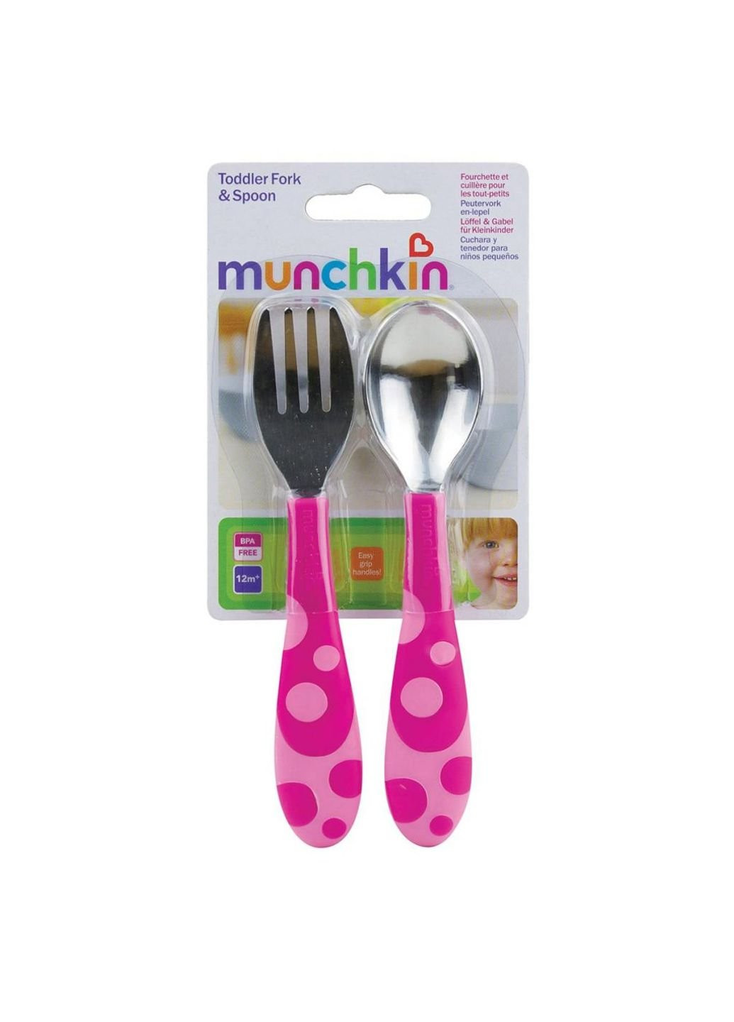 Набор детской посуды Ложка + вилка розовые Munchkin (252234284)