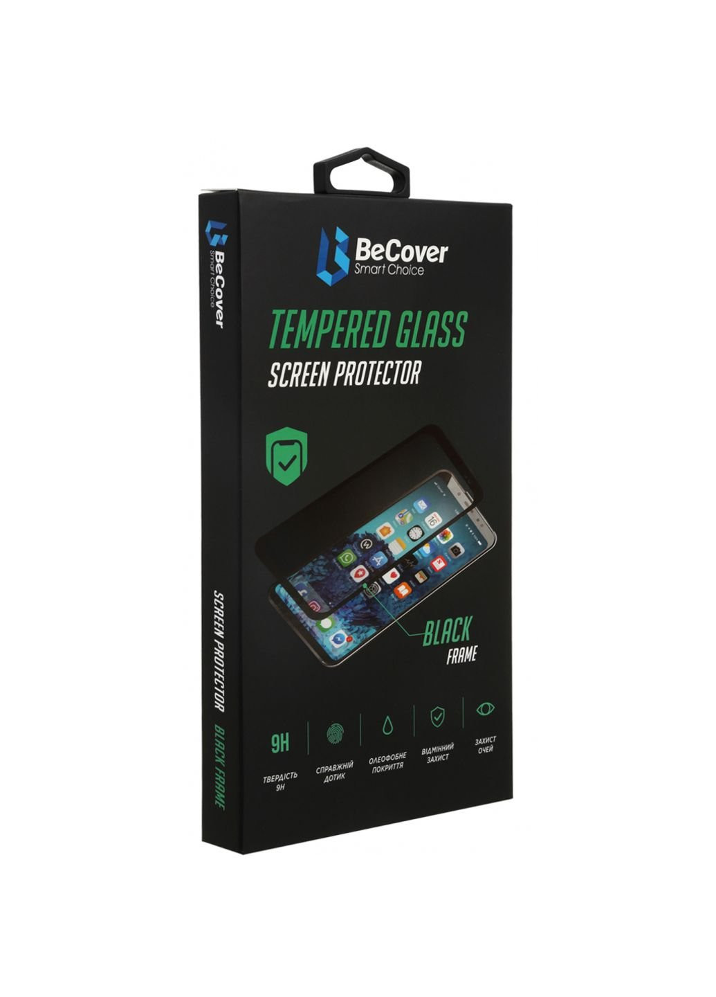Стекло защитное Motorola Moto E7 Power / E7i Power Black (706450) BeCover (252387327)