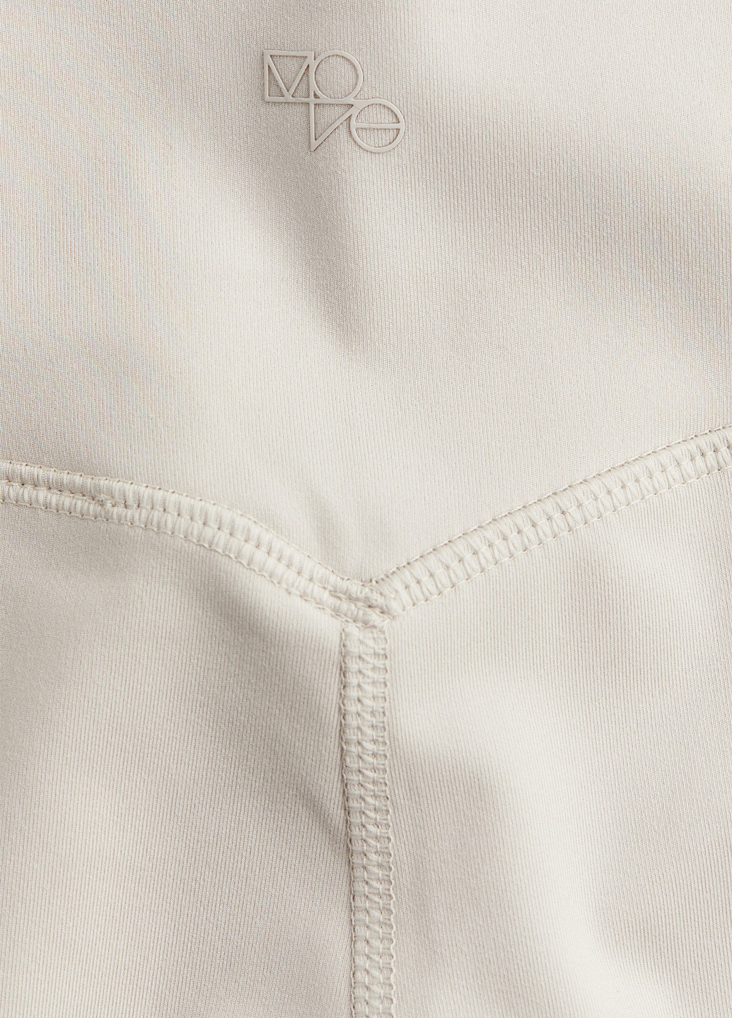 Светло-бежевые демисезонные леггинсы H&M