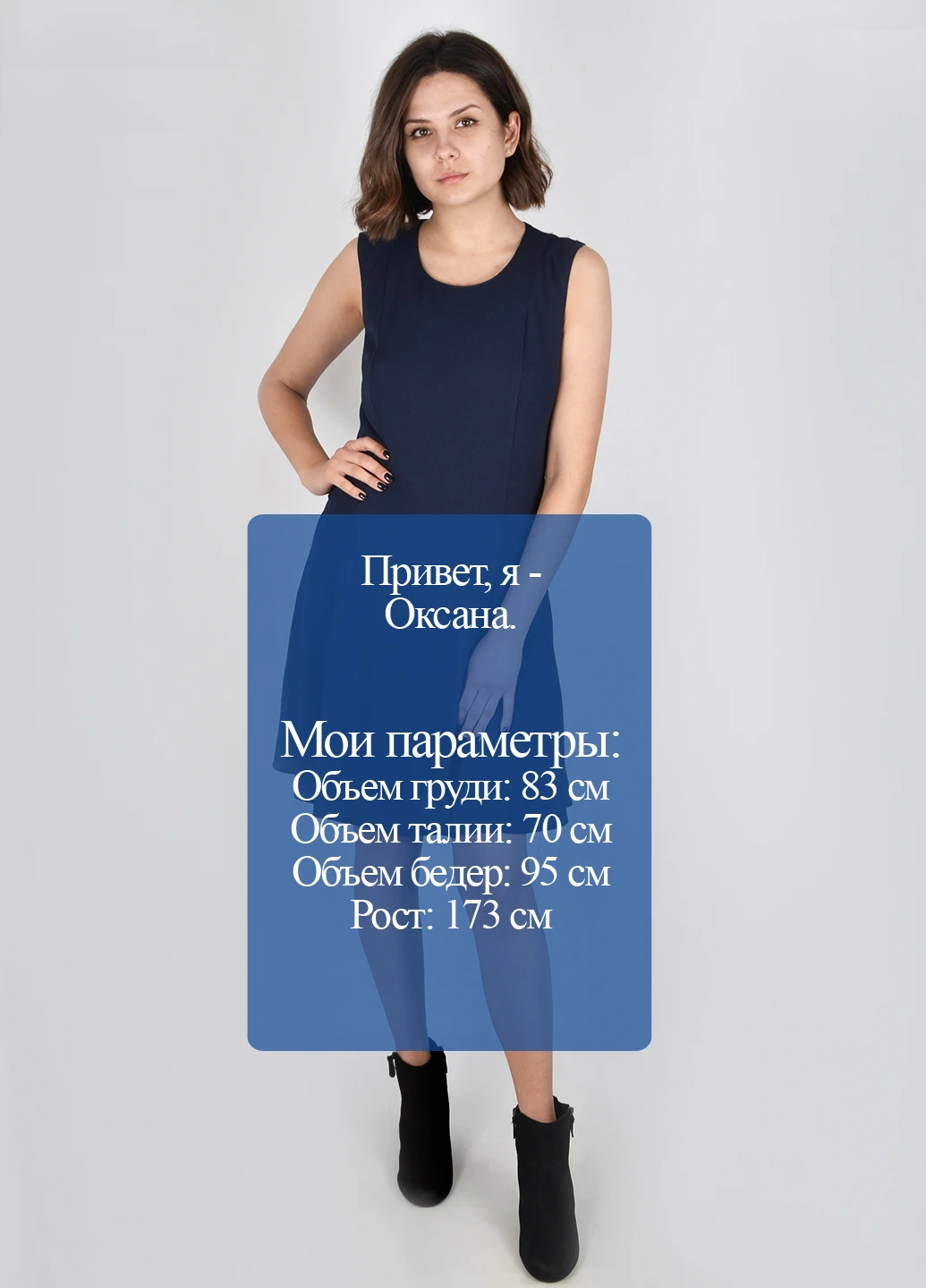 Темно-синя кежуал платье S.Oliver однотонна