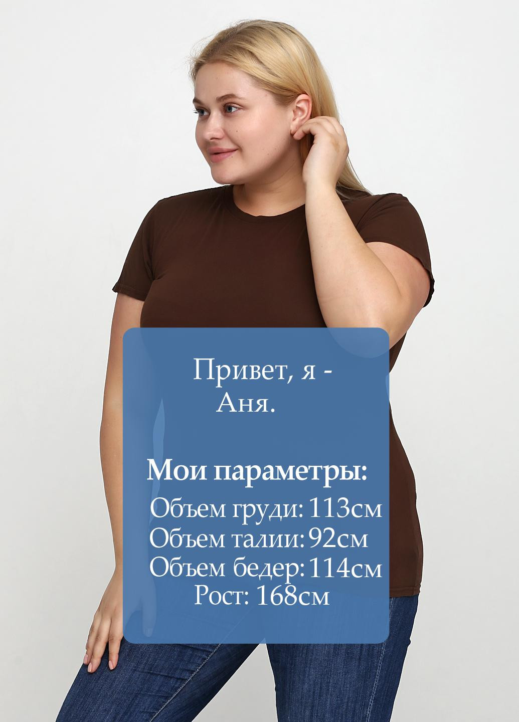 Футболка Blue - (257126486)