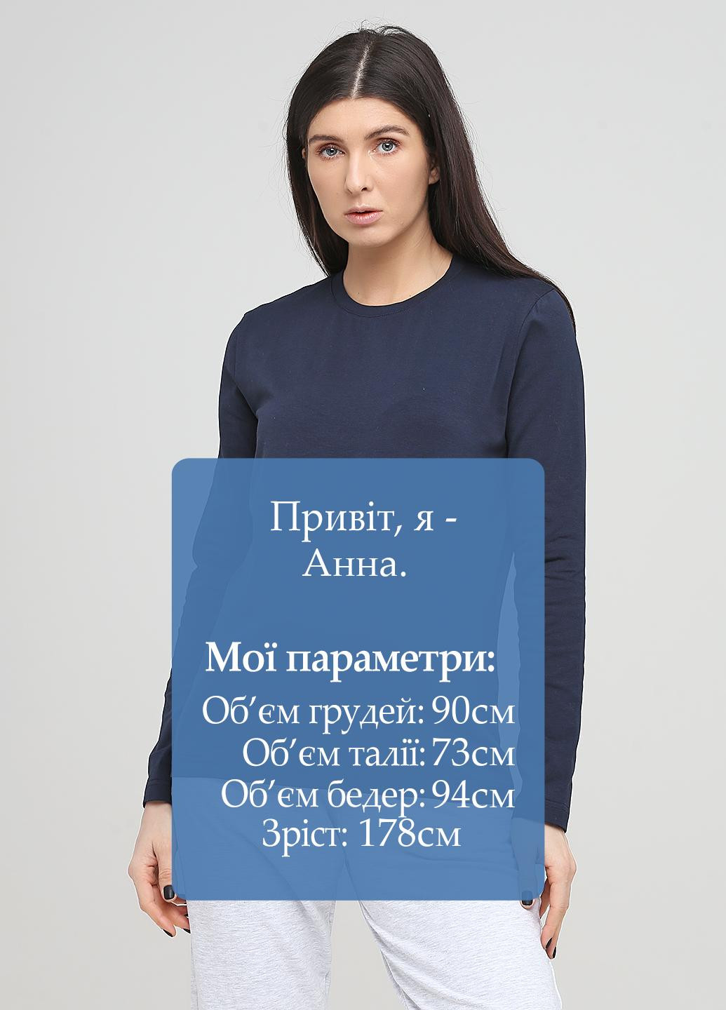 Лонгслив Only Women (218741076)