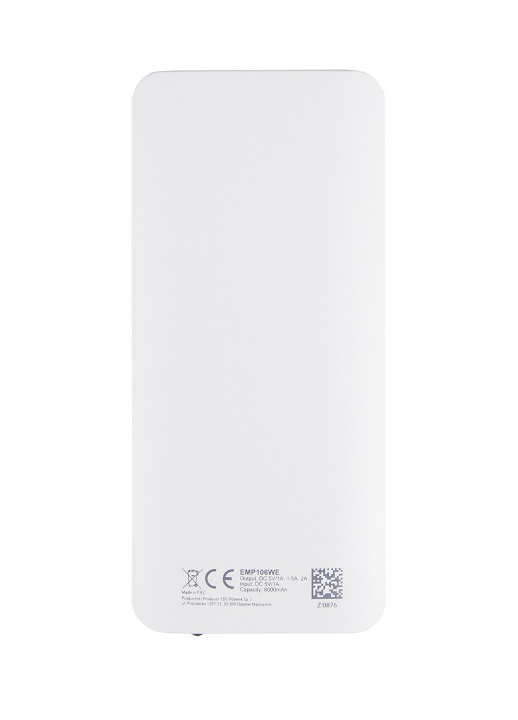 Портативное зарядное устройство - (павербанк) Esperanza 8000 mAh White-Gre (EMP106WE)
