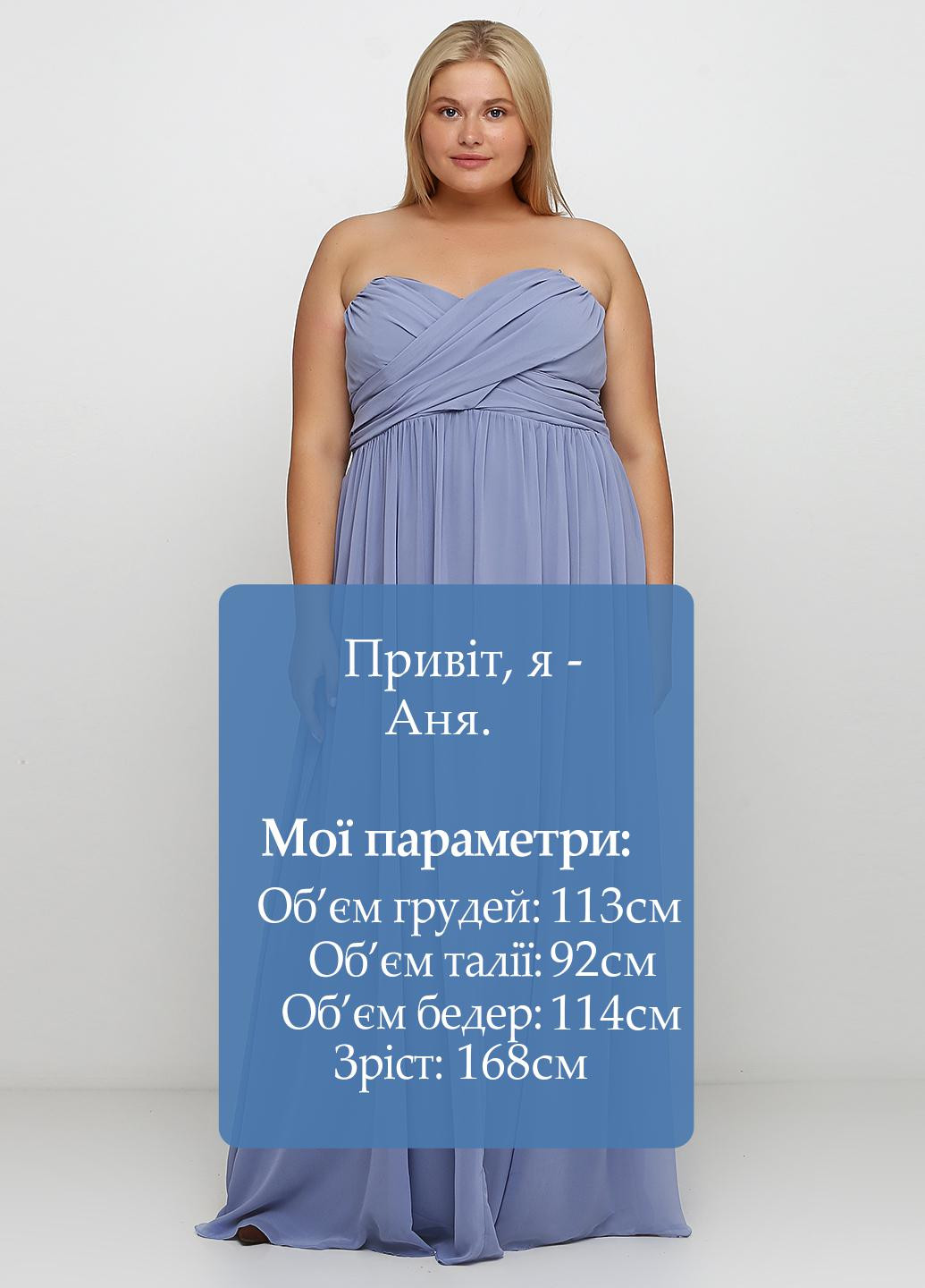 Сіро-голубий вечірня сукня а-силует H&M однотонна
