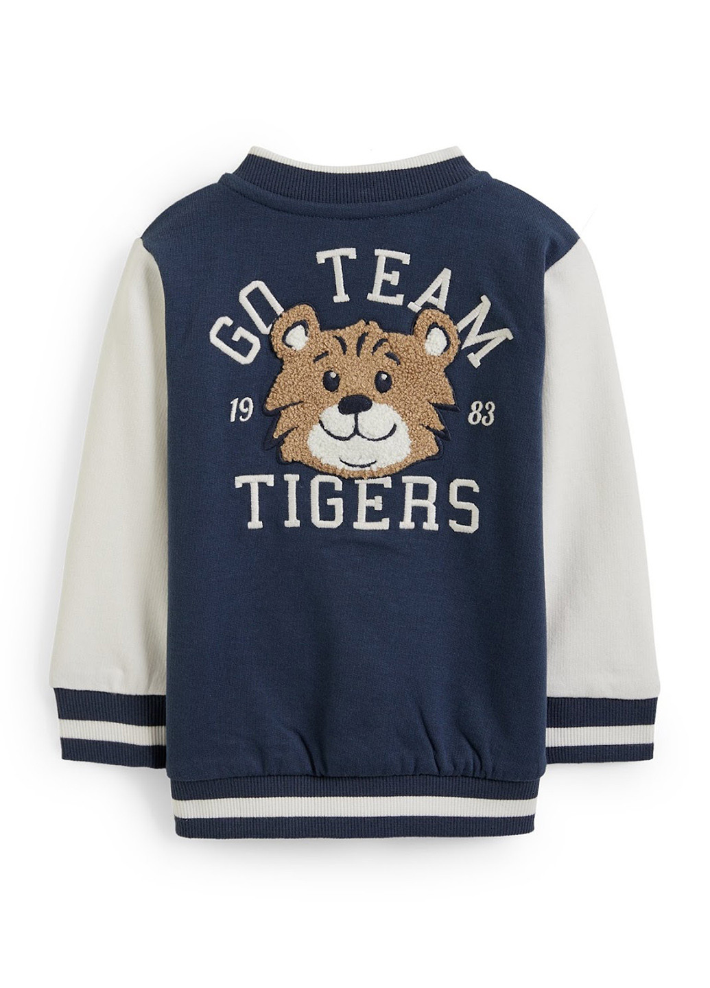 Бомбер C&A на кнопках (322897193)