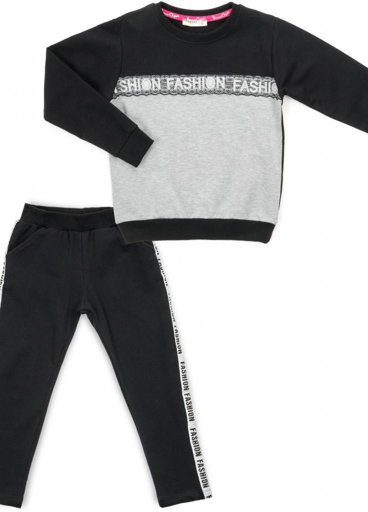 Серый демисезонный костюм десткий "fashion" (13218-134g-gray) Breeze