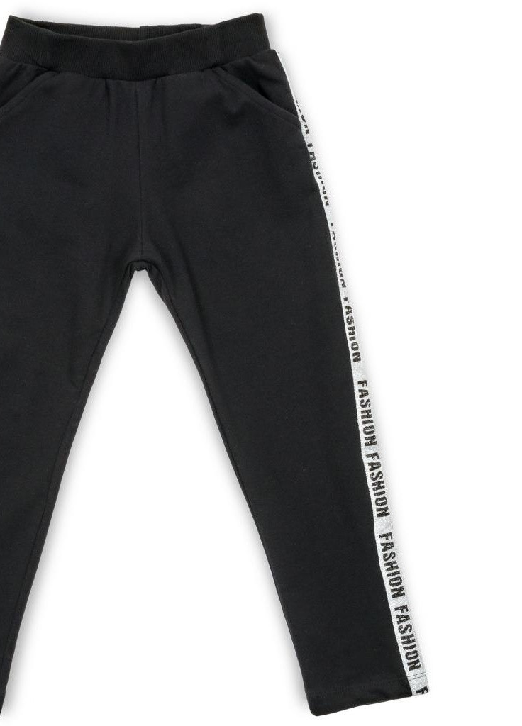 Серый демисезонный костюм десткий "fashion" (13218-134g-gray) Breeze