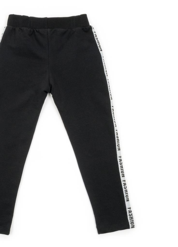 Серый демисезонный костюм десткий "fashion" (13218-134g-gray) Breeze