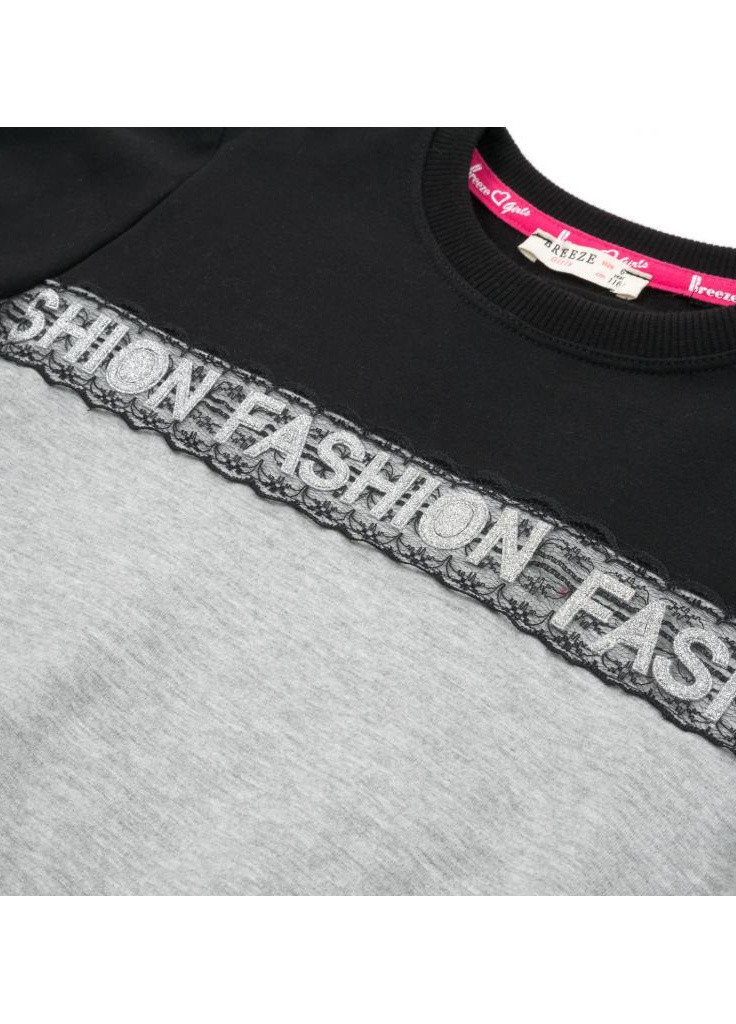 Серый демисезонный костюм десткий "fashion" (13218-134g-gray) Breeze