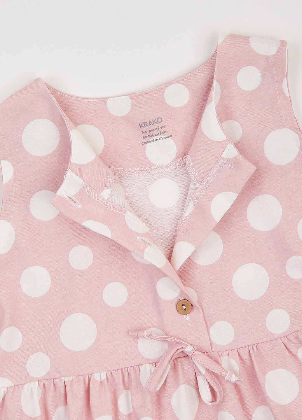 Рожева сукня KRAKO (302103857)