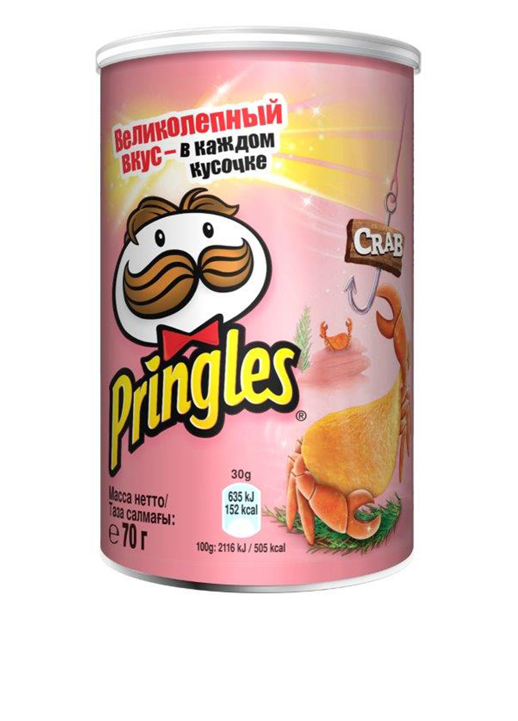 Чіпси " CRAB", 70 г Pringles (7309265)