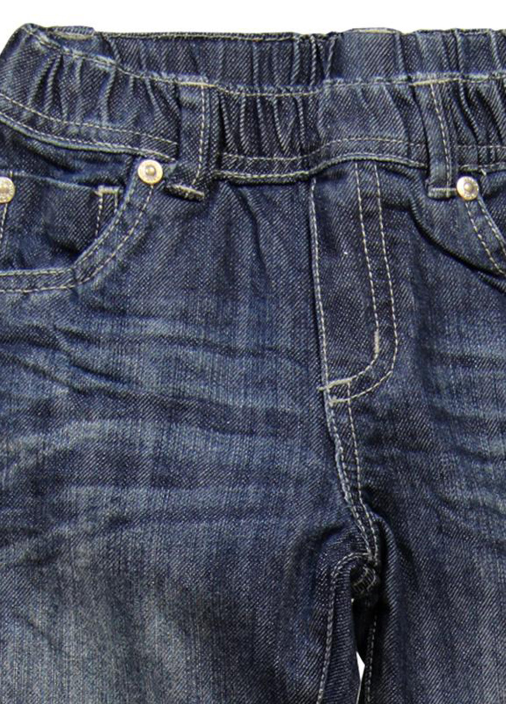 Синие демисезонные зауженные брюки Boboli