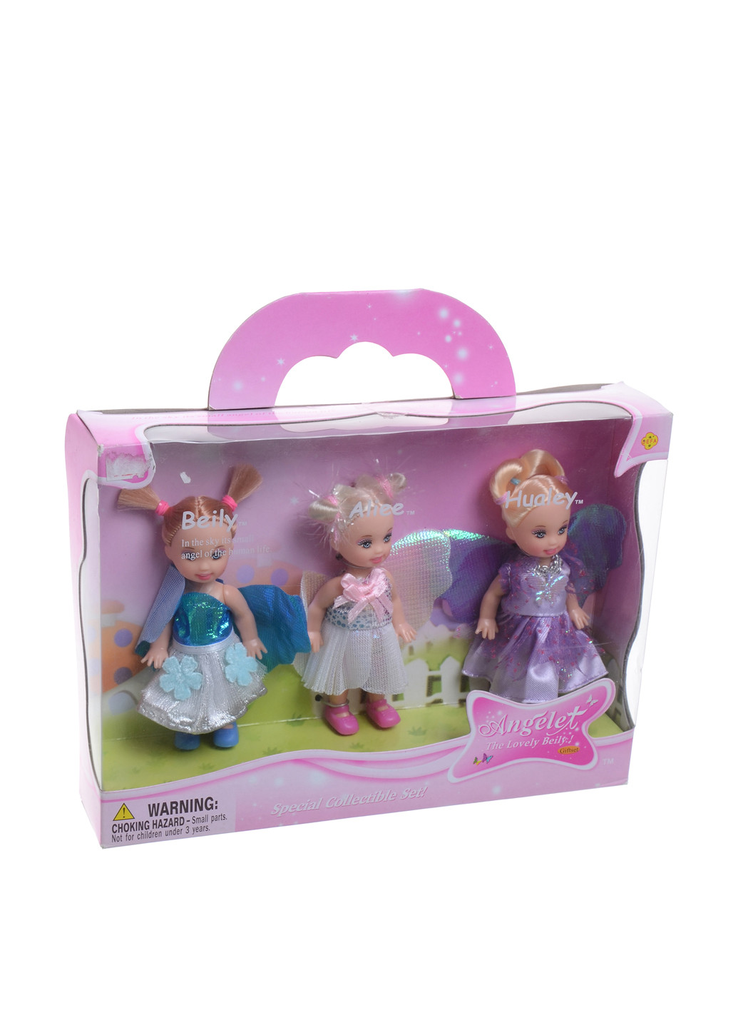 Игровой набор Куклы феи, 23х16,7х4,5 см NaNa (138015986)