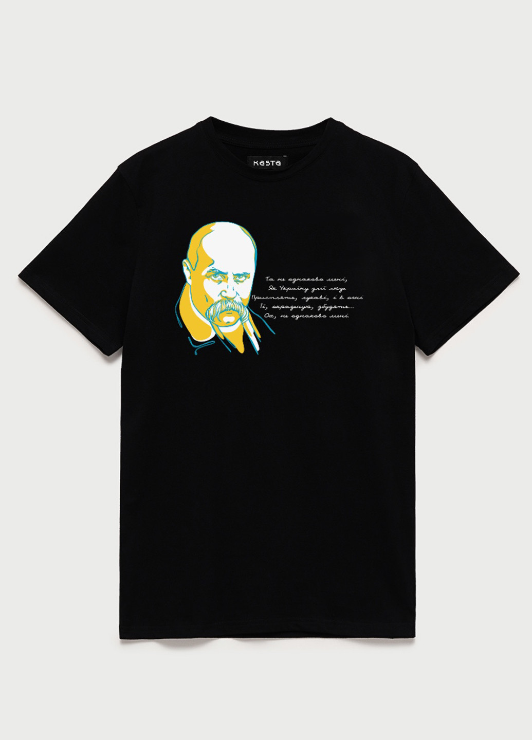 Чорна чоловіча футболка з принтом "шевченко" KASTA design