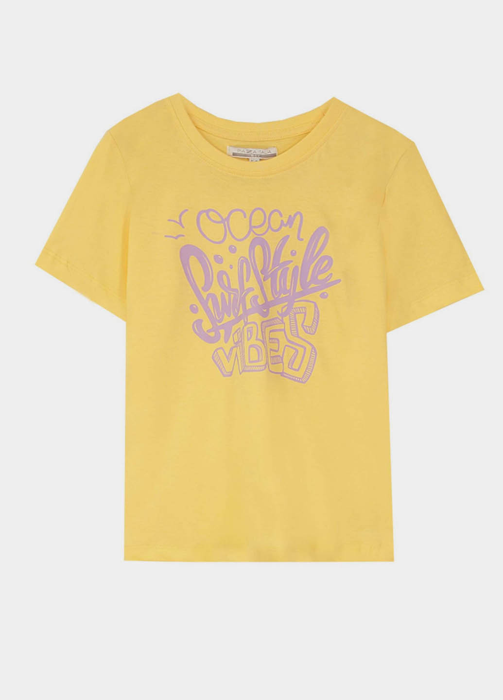 Жовта літня футболка Piazza Italia