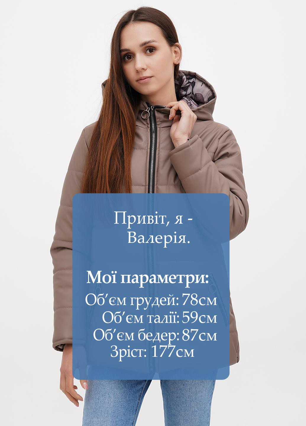 Кофейная зимняя куртка Basconi