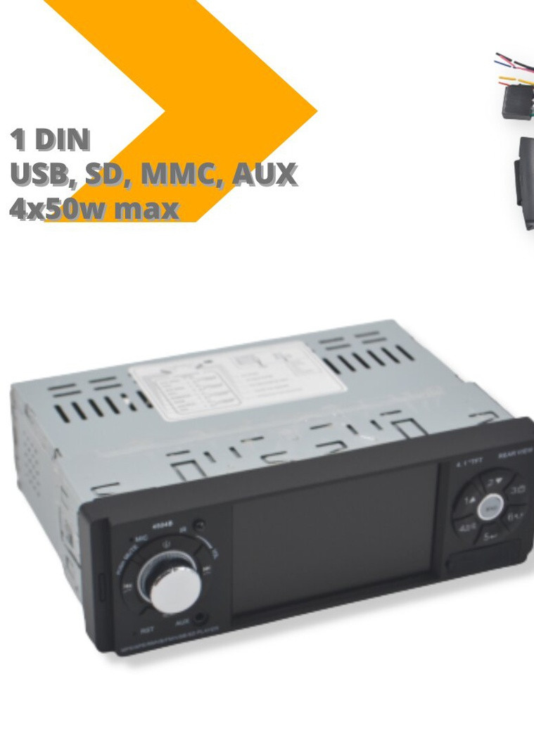 Автомагнітола 4504 MP Bluetooth AV-in інфрачервоний пульт екран 4.1" чорний (4504_912) No Brand (253643448)