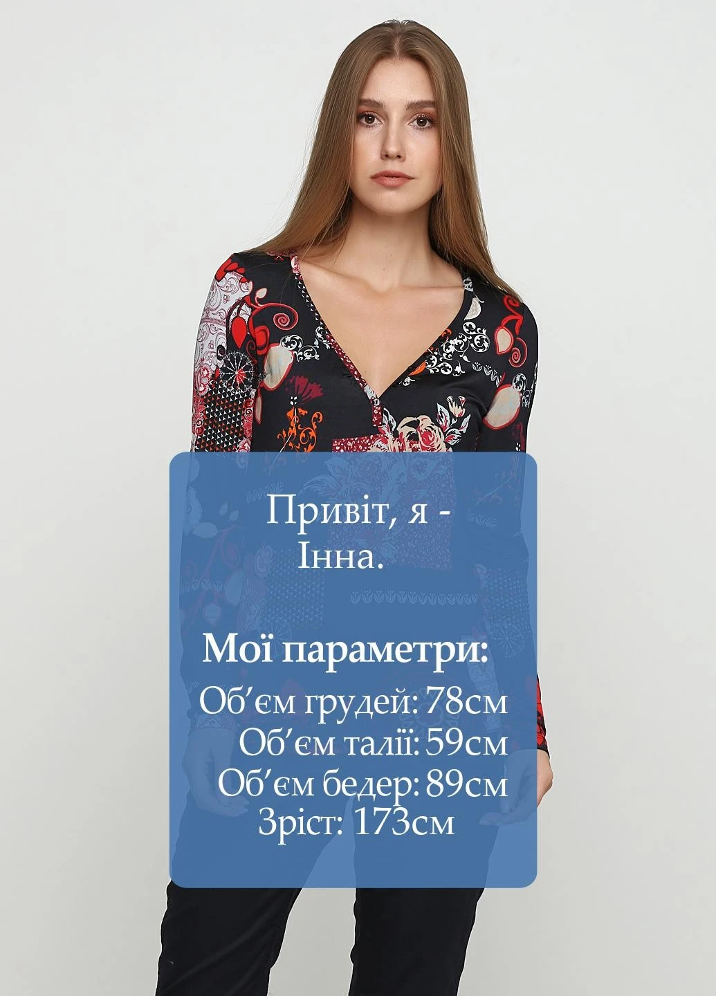 Лонгслів Chacok (251827160)