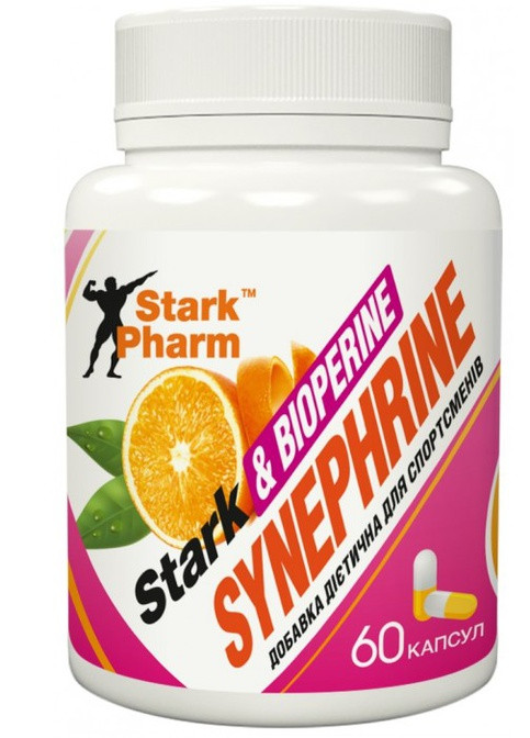Жиросжигатель Synephrine & BioPerine 30 мг 60caps Stark Pharm (254845357)