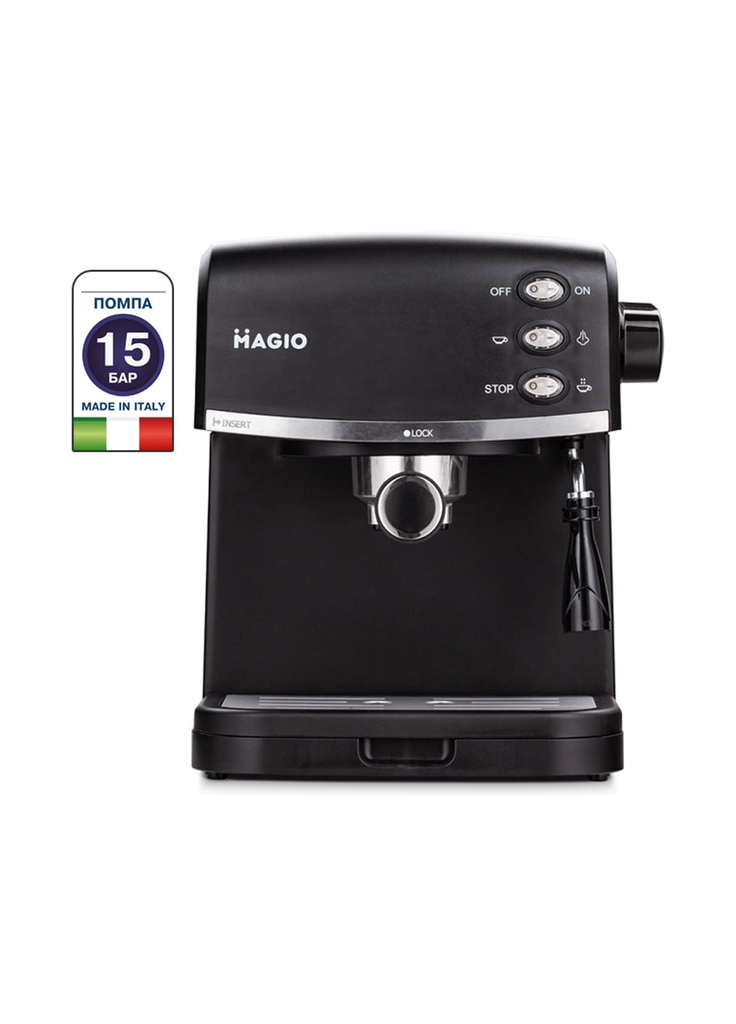 Рожковая кофеварка Magio 963МG чёрная