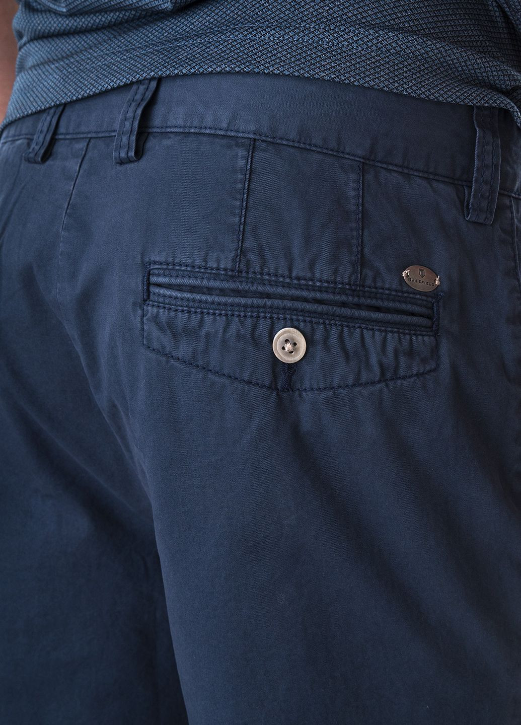 Шорты Basefield (230572942)