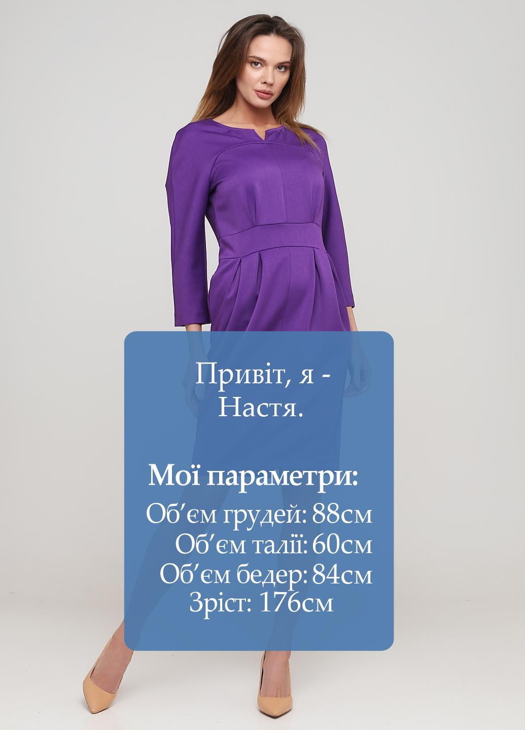 Фіолетова ділова сукня футляр Olga Shyrai for PUBLIC&PRIVATE однотонна