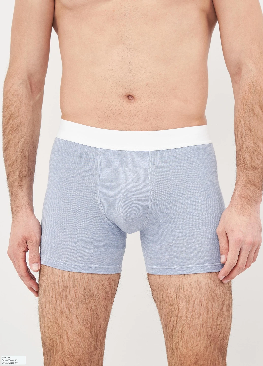 Трусы H&M (238338462)