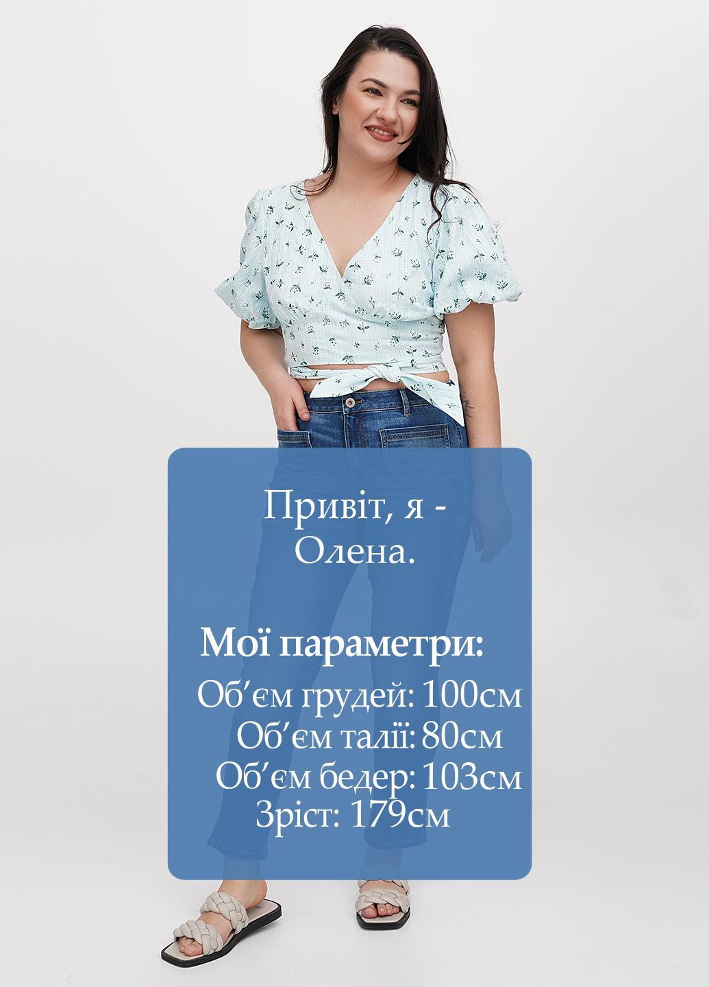 Джинсы Jill - (328389838)