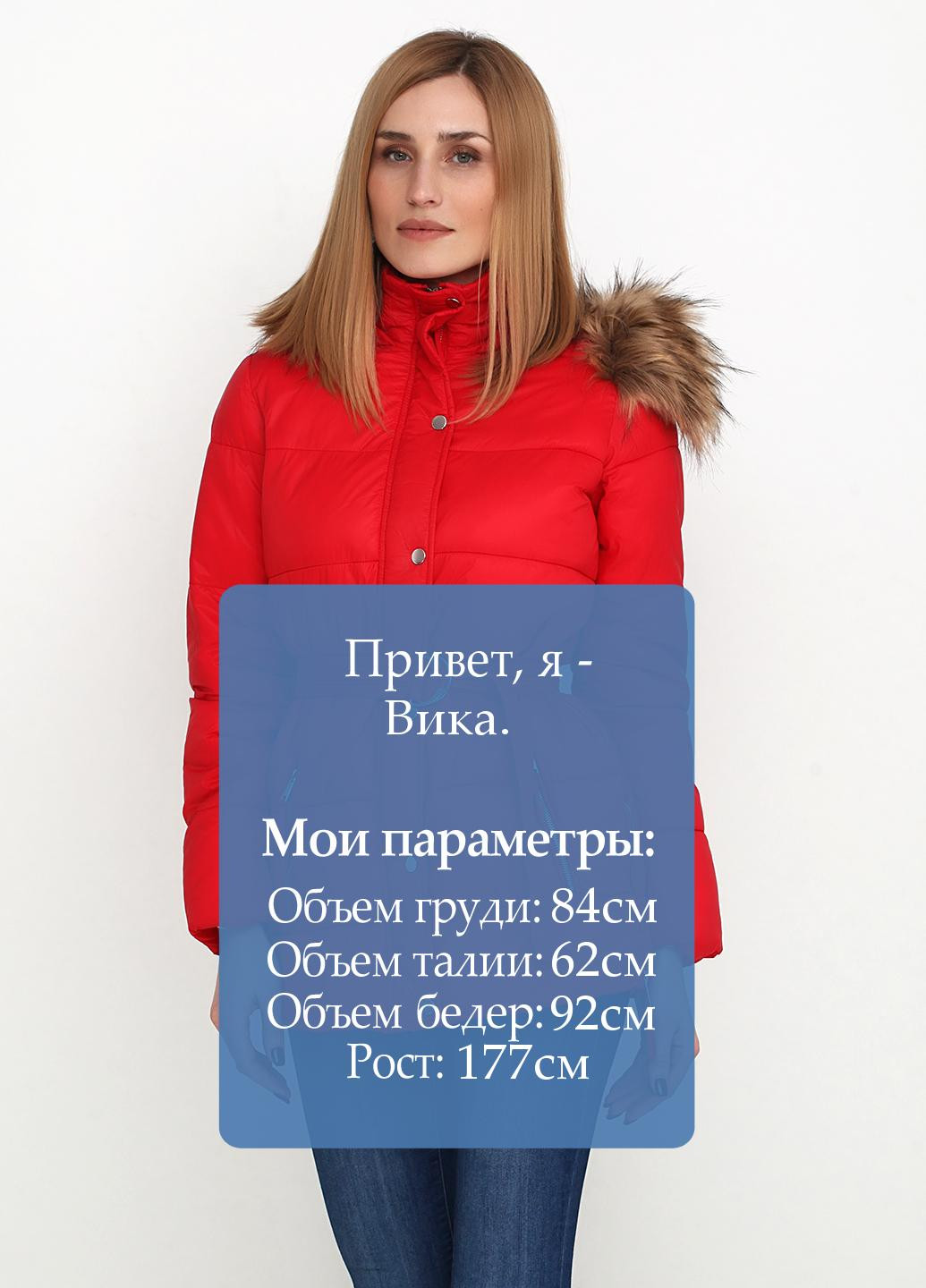 Красная зимняя куртка Tally Weijl