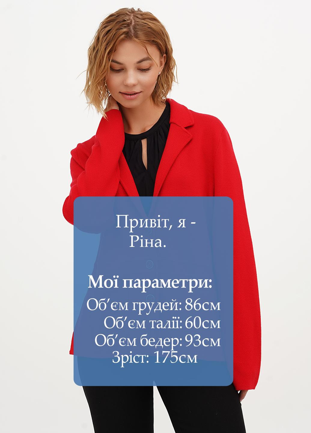 Жакет No Brand (323604490)