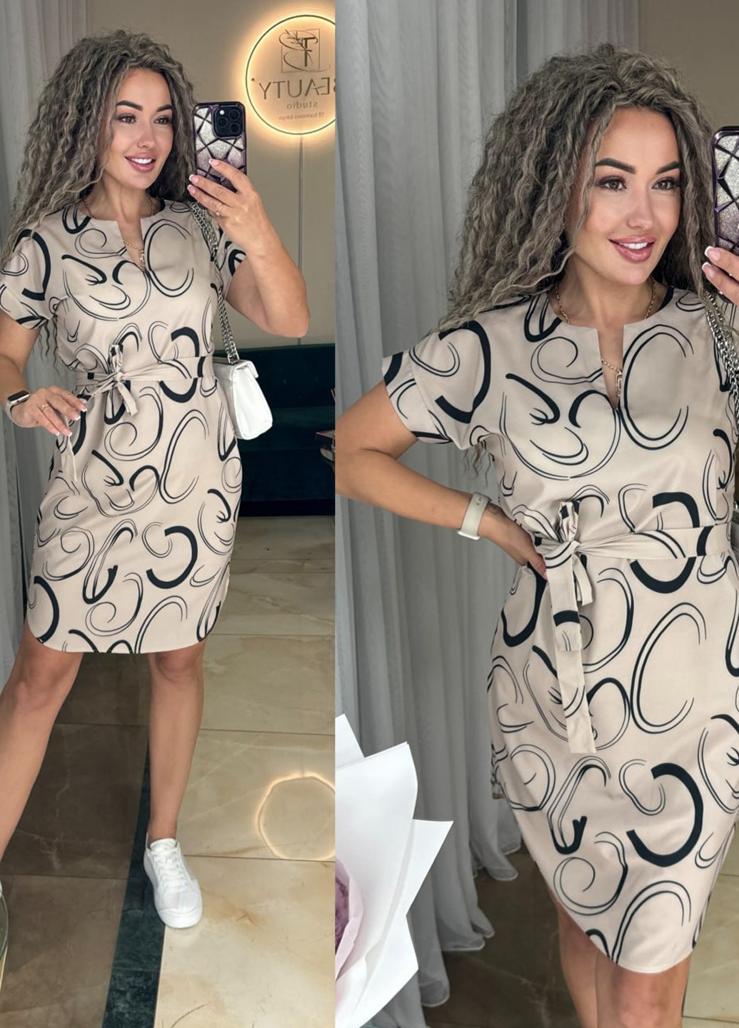 Светло-бежевое кэжуал платье No Brand с абстрактным узором