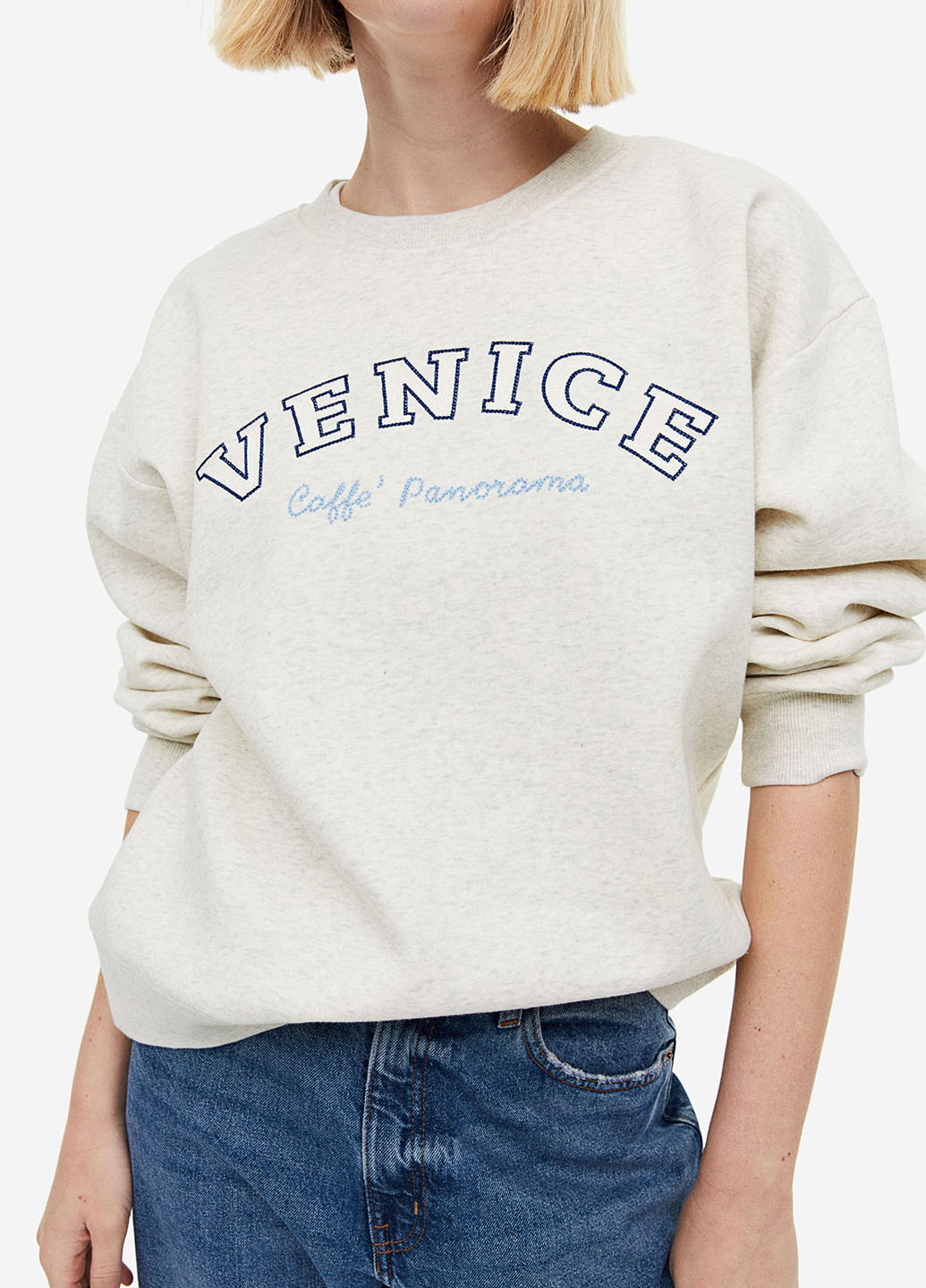 Світло-сірий світшот H&M меланж бісер (292951743)