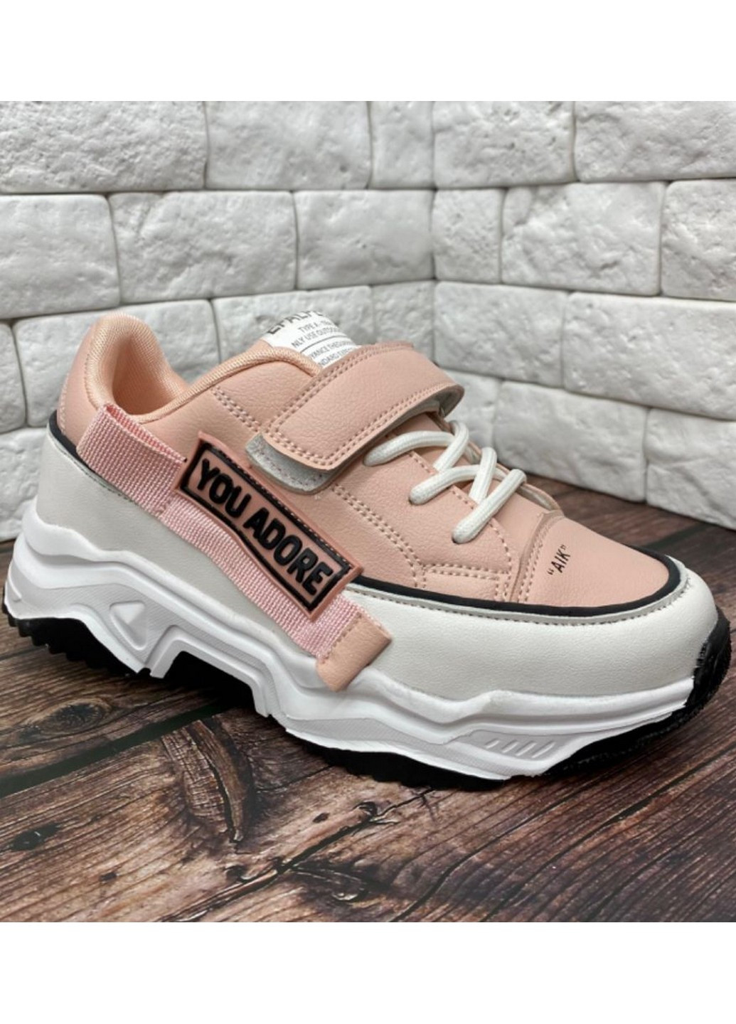 Розовые всесезонные кроссовки n10501-8 Jong Golf