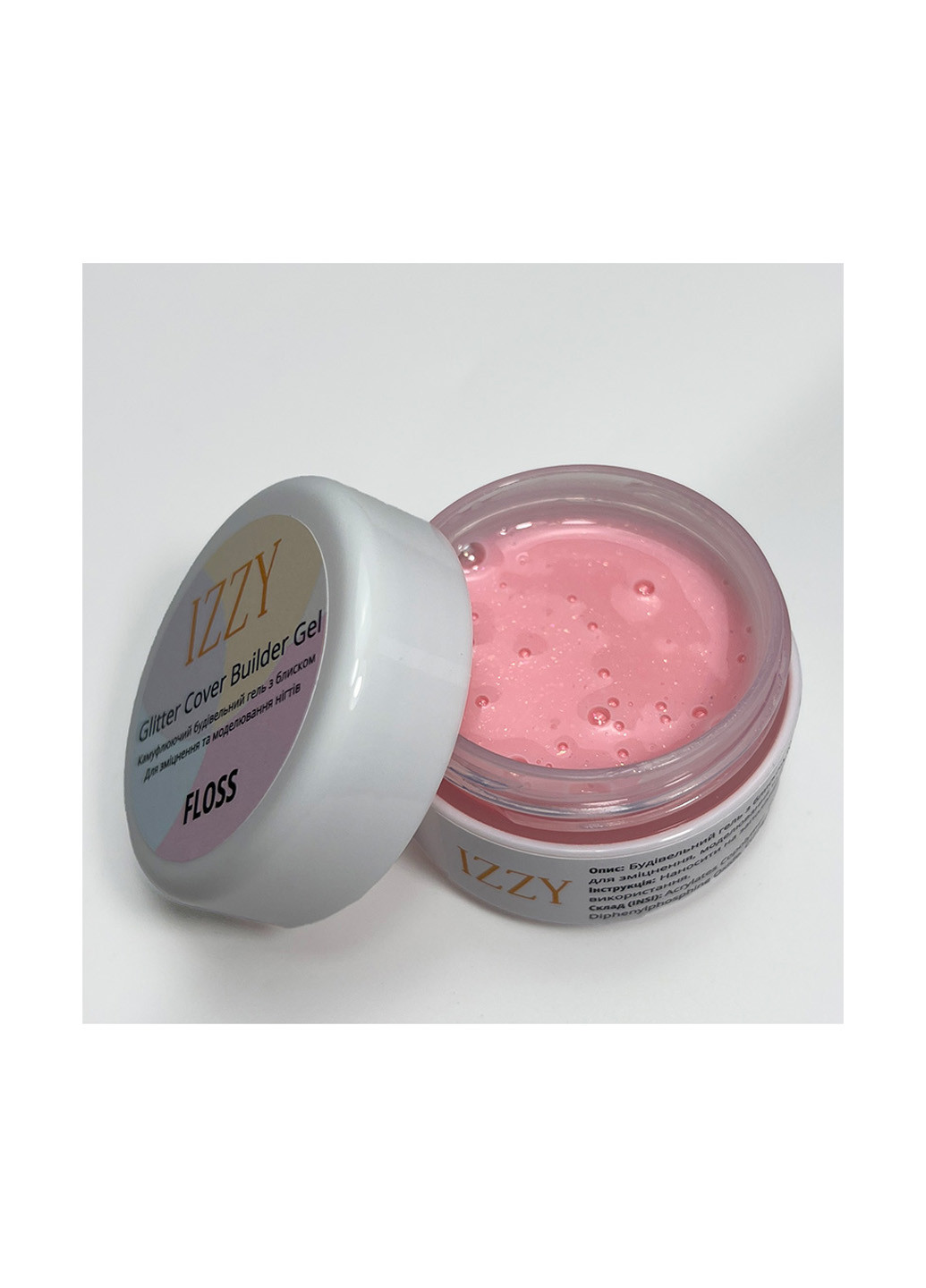 Гель для нарощування нігтів з пластівцями юкі Floss Glitter Cover Gel, 20 г Izzy (363030598)