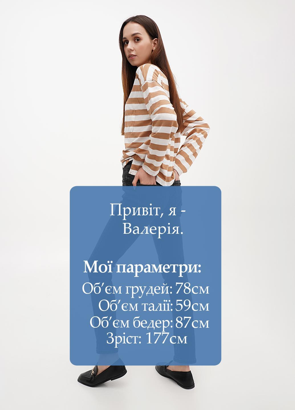 Джинсы C&A - (295292807)