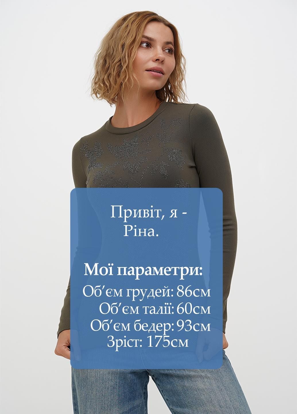 Лонгслив Sassofono (301699150)