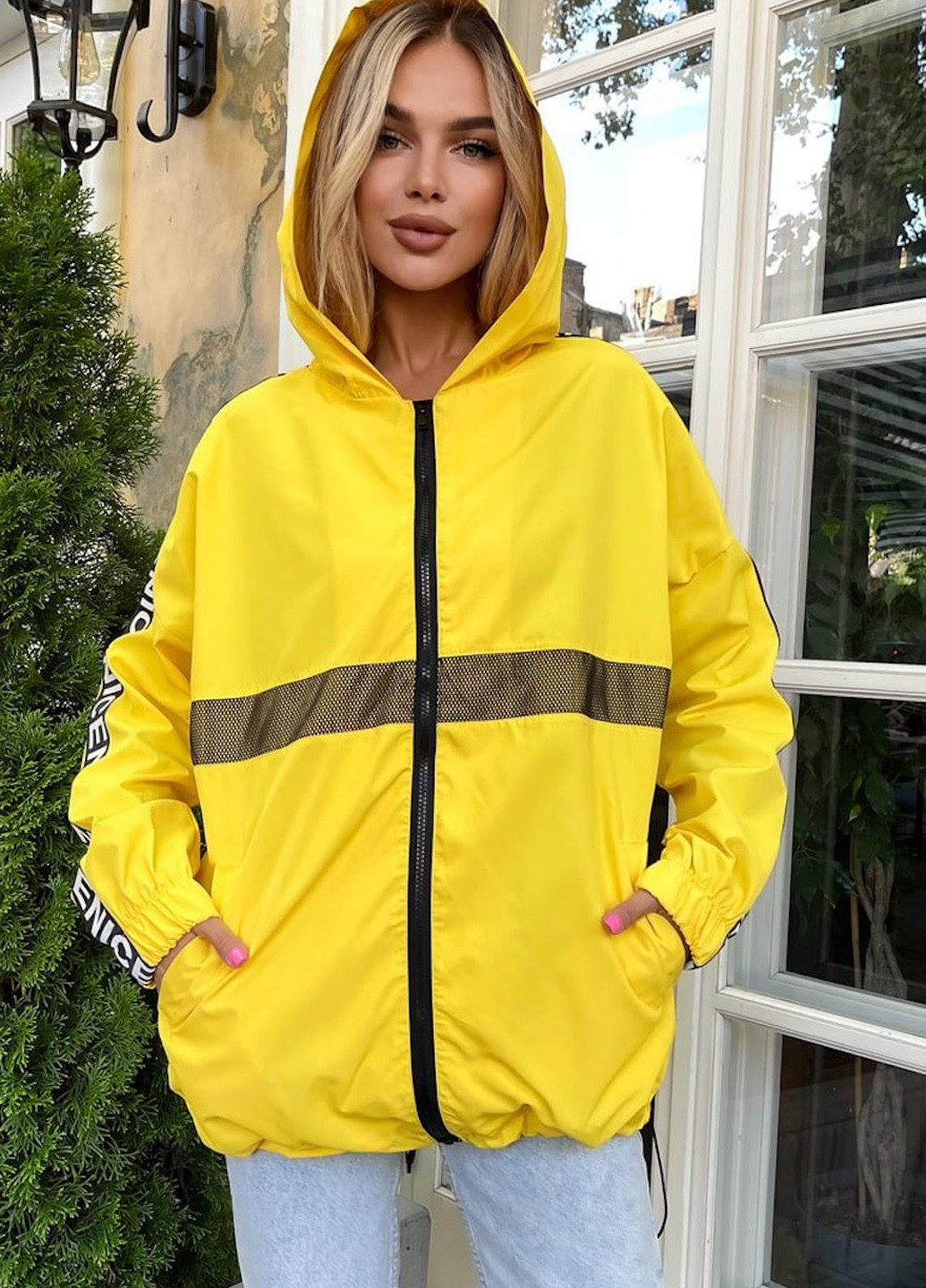 Ветровка No Brand (362096334}