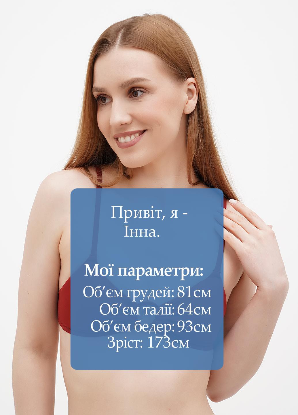 Купальний ліф C&A (293277349)