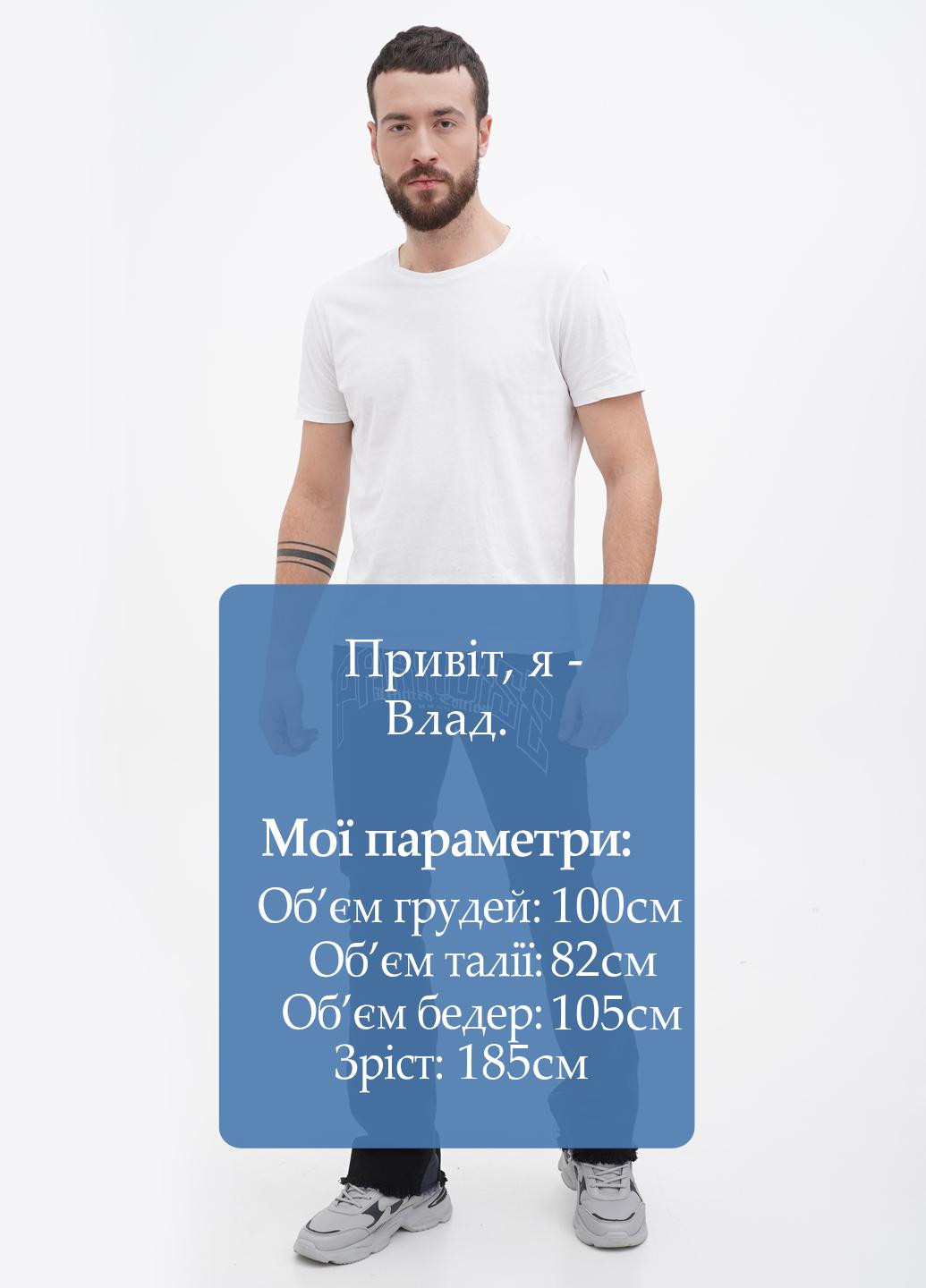 Джинси Boohoo (290001380)