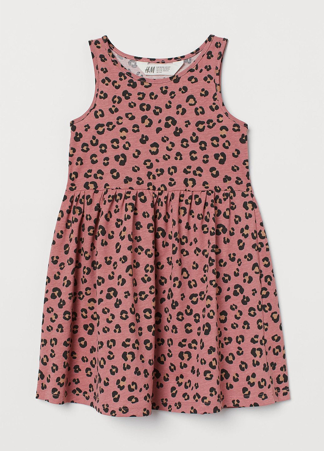 Розово-коричневое платье H&M (263059767)