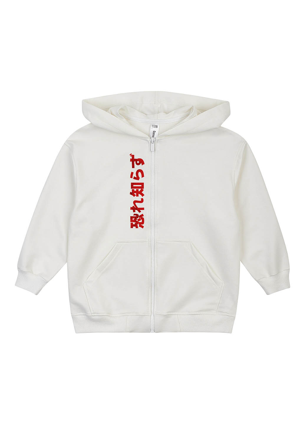 Толстовка Garnamama (334131819)