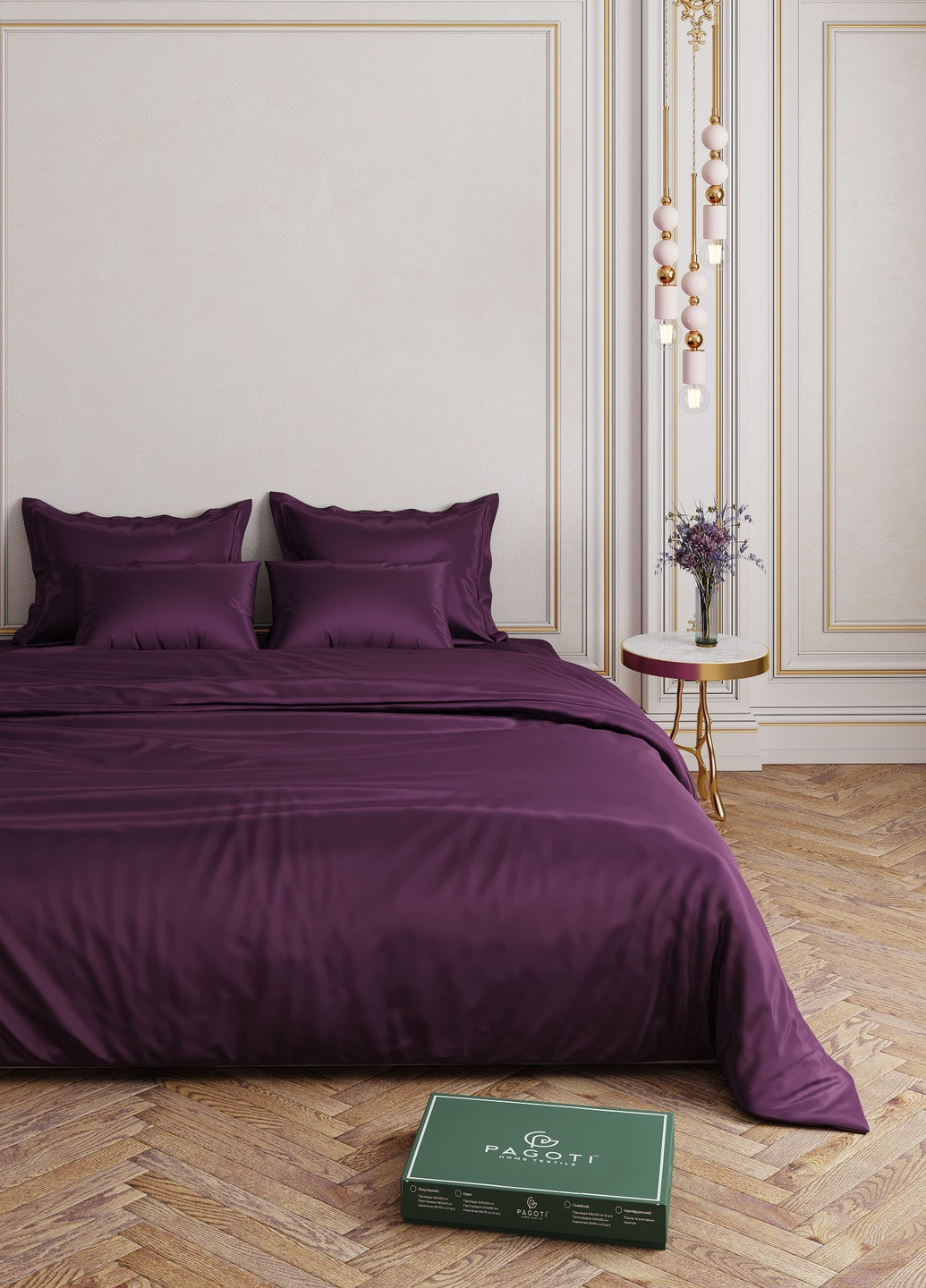 Комплект постельного белья сатин-люкс Minimal фиолетовый (двуспальный) PAGOTI (256519406)
