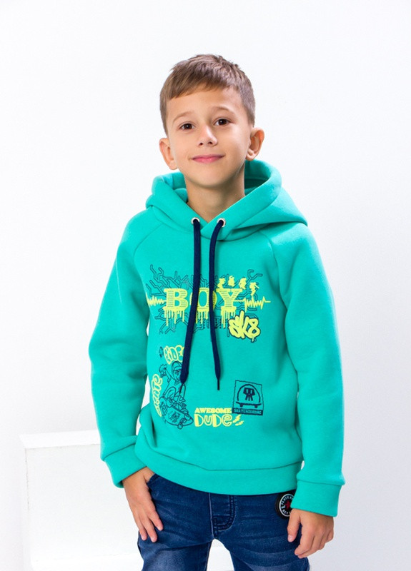 Худі для хлопчика Носи своє 6353 (255275621)