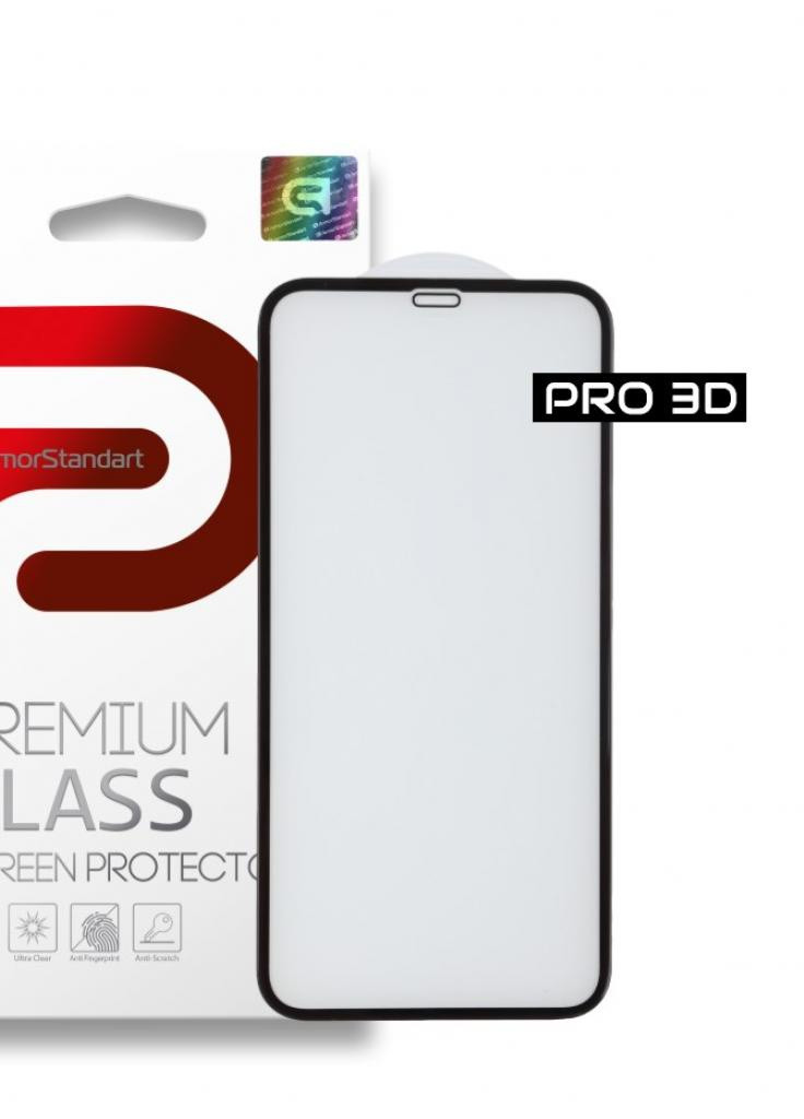 Скло захисне для Apple iPhone 11 Pro Black (ARM55371-GP3D-BK) ArmorStandart (203961340)