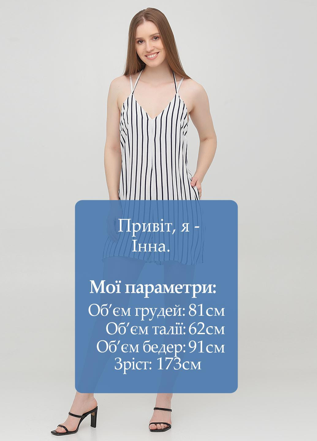 Комбінезон Asos комбінезон-шорти смужка білий кежуал віскоза