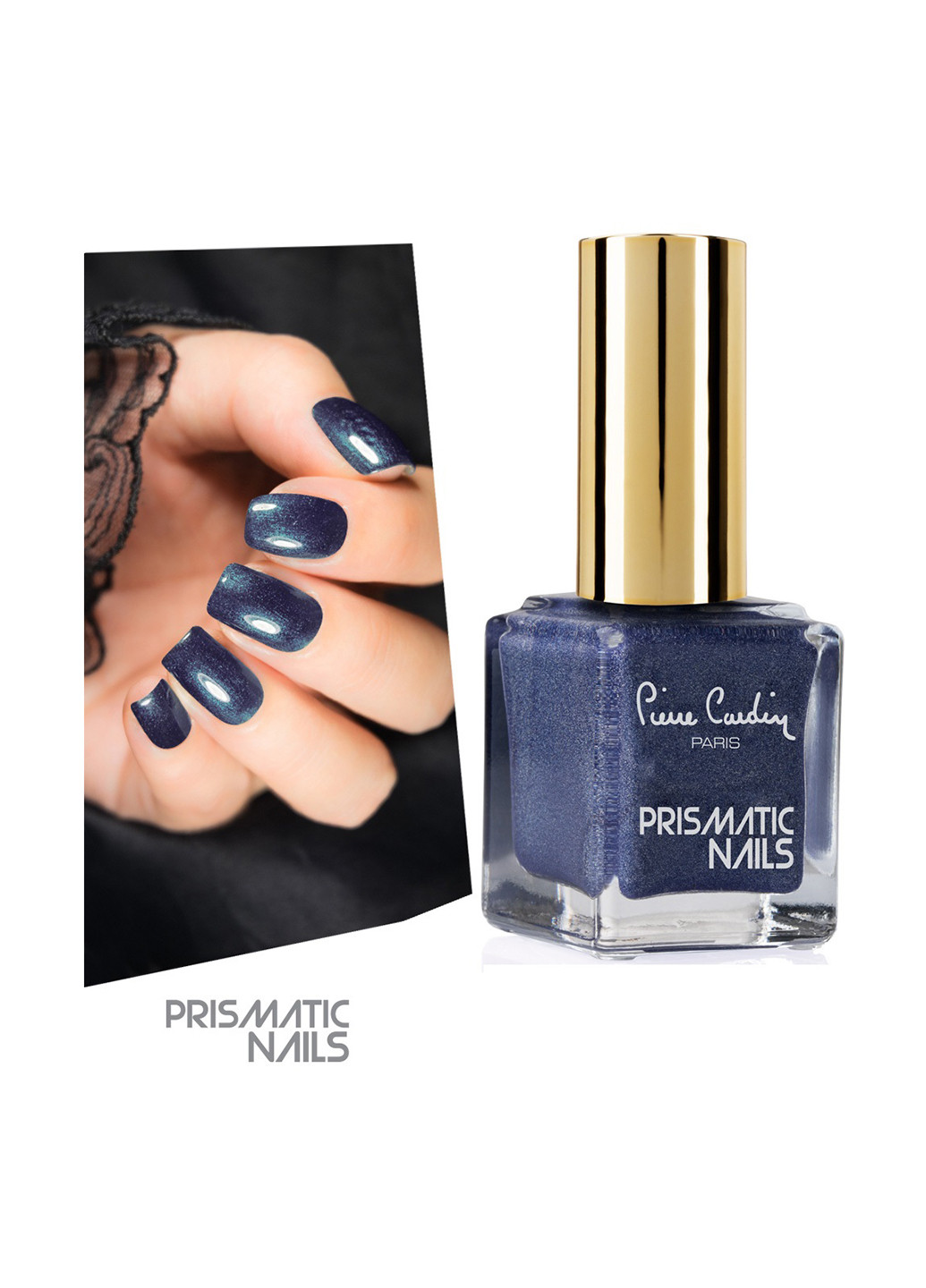 Лак для ногтей Prismatic Nails 111, 11,5 мл Pierre Cardin тёмно-синие