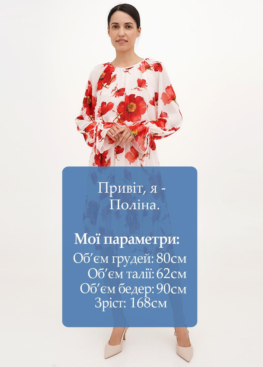 Білий кежуал сукня кльош My Caramele троянди