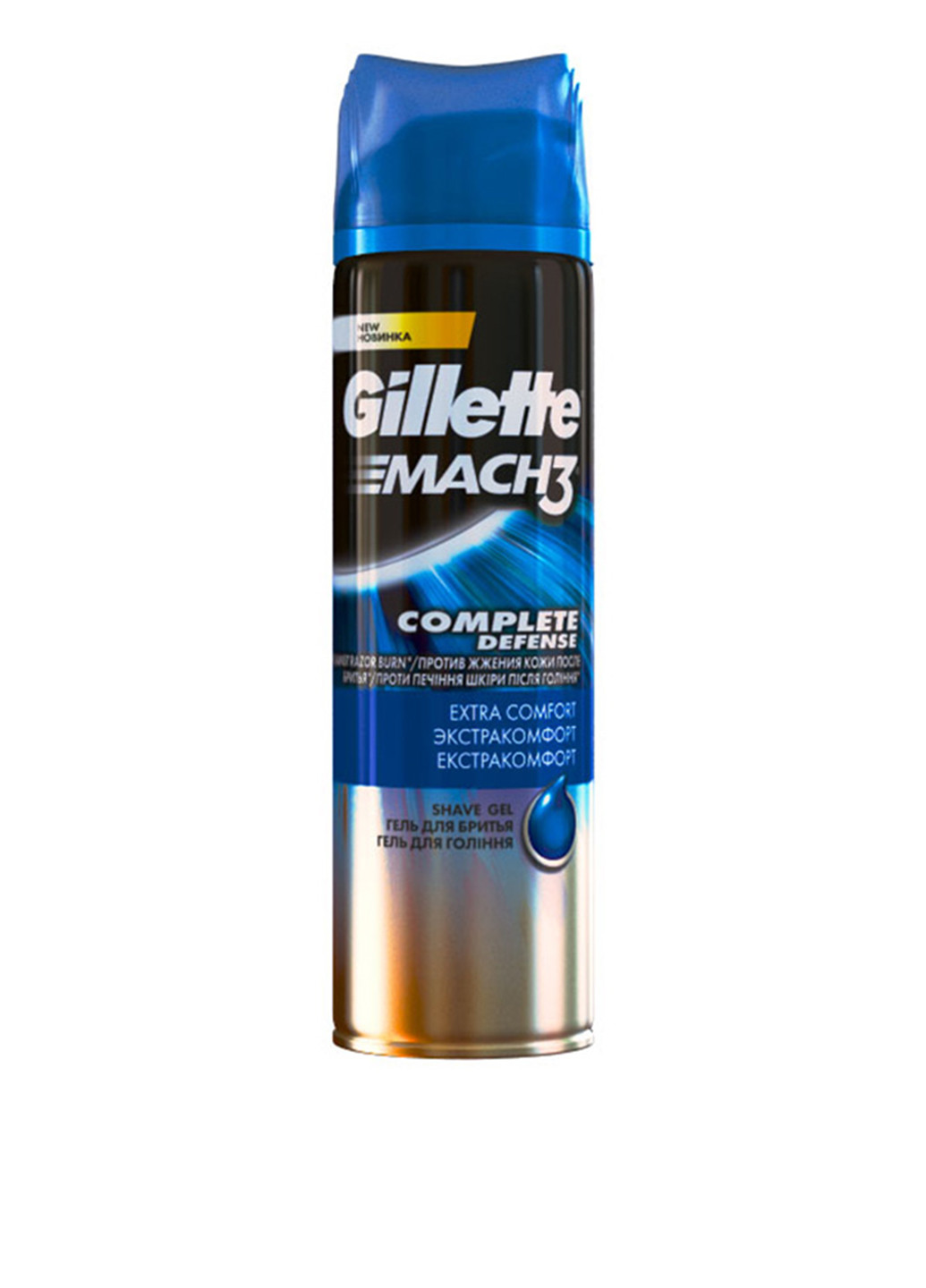 Гель для гоління Mach 3 Extra Comfort, 200 мл Gillette (181417480)
