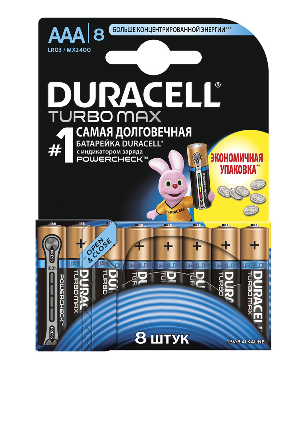  Батарейки Turbo AAА алкалінові 1.5V LR03 (8 шт.) Duracell (7693855)