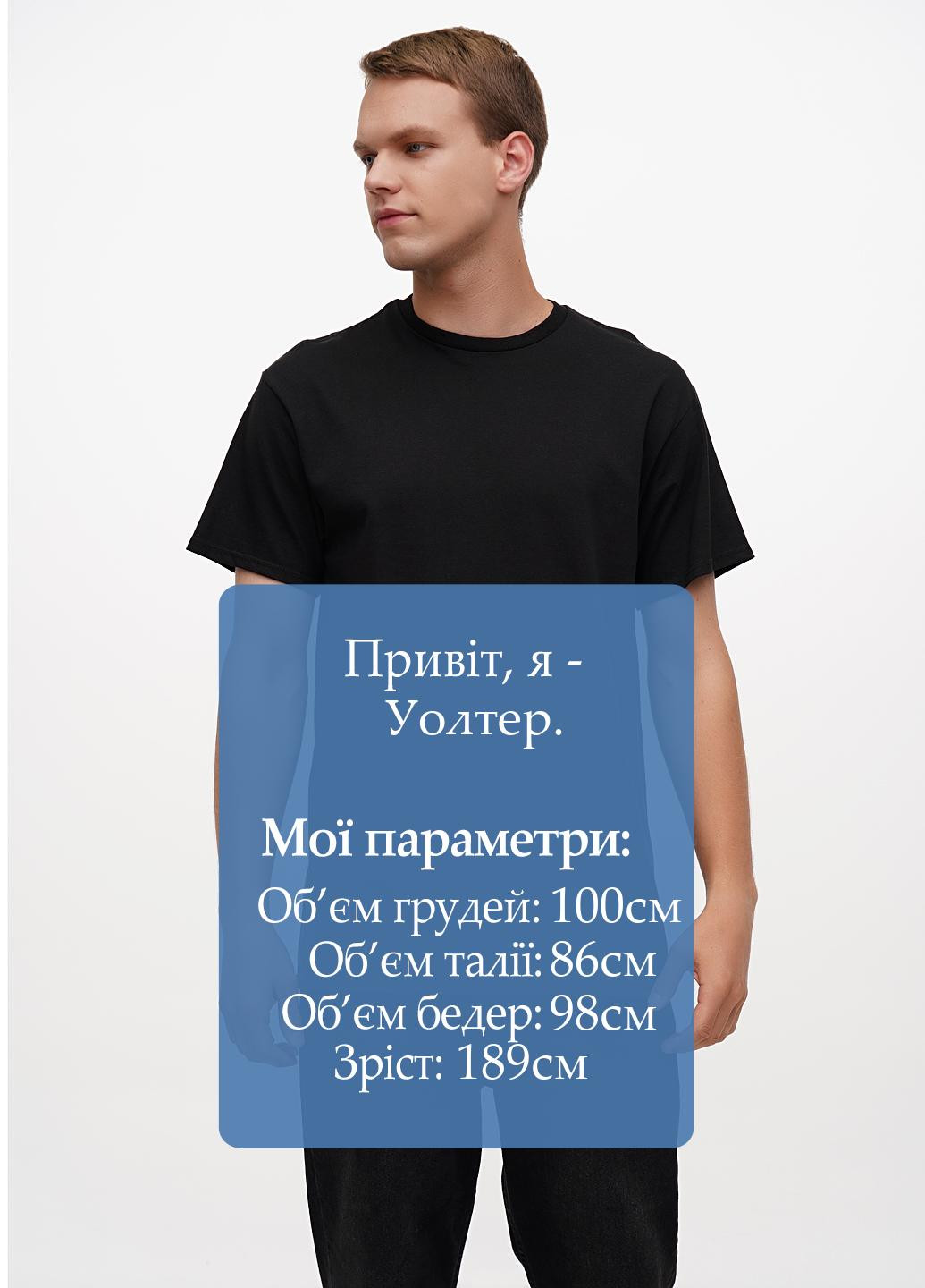 Черная футболка Ripple Junction